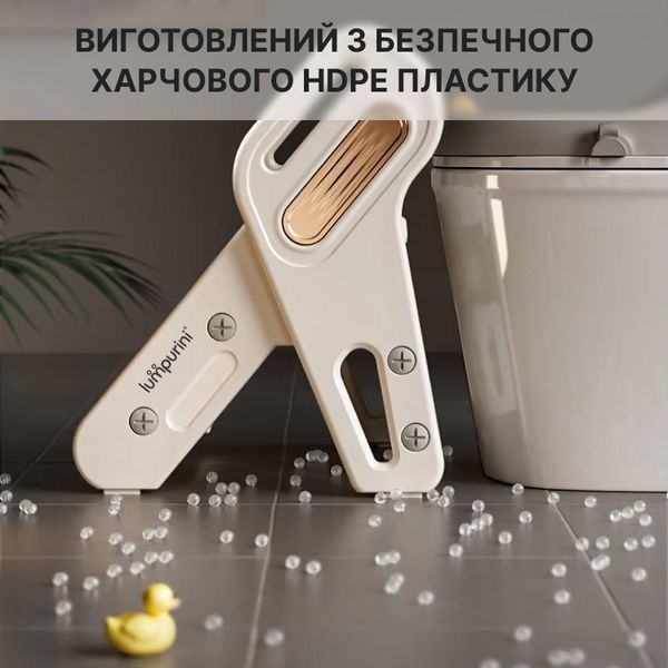 Детский табурет-лестница Lumpurini Elettra на 3 ступени с подсветкой. Лестница-башня, подставка для детей до 75 кг YYST-2328 фото