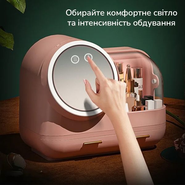 Настільний органайзер для косметики з дзеркалом для макіяжу, LED підсвічуванням та холодним обдувом TF-01-p фото