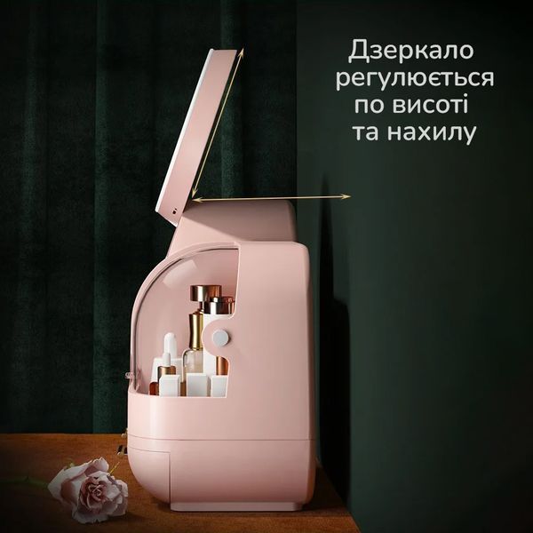 Настільний органайзер для косметики з дзеркалом для макіяжу, LED підсвічуванням та холодним обдувом TF-01-p фото