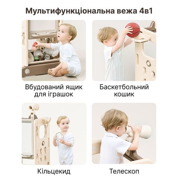 Детская башня помощник 6-в-1 Lumpurini Torre Montessori Pietro. Табурет-лестница, подставка для детей от 1 года на 2 ступени. С кольцекидом и кольцами, баскетбольным кольцом и мячом, телескопом YY24521 фото