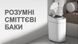 YW-6116 фото 2