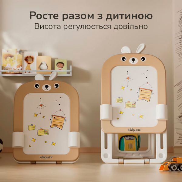 Детский мольберт со стулом 2-в-1 Lumpurini Missi Comodo. Магнитная доска для рисования, маркеров C-HB027kw фото