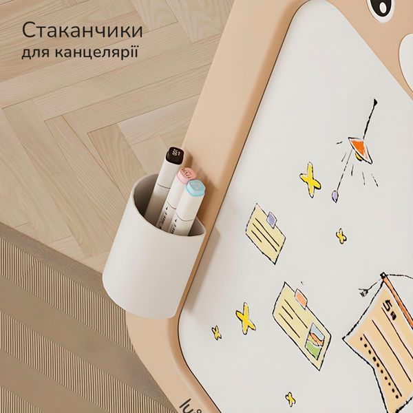 Детский мольберт двухсторонний Lumpurini Missi Vario Comodo со стулом 3-в-1 с регулировкой высоты, магнитной доской для рисования и конструктором. C-HB029kw фото