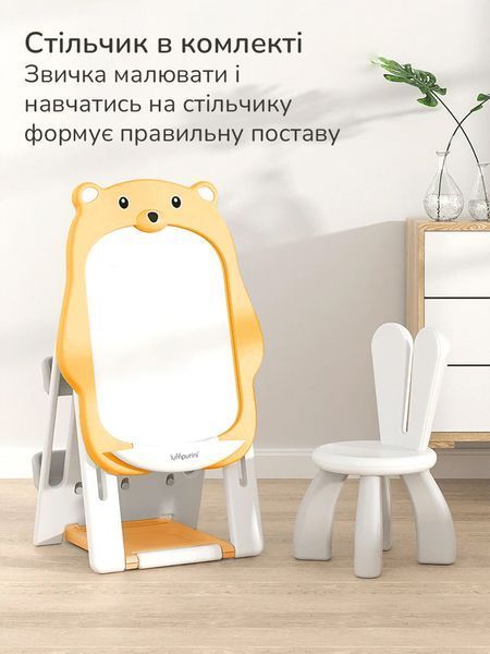 Дитячий мольберт зі стільчиком Lumpurini Bruno Colto 2-в-1 для малювання, з книжковими полицями Монтессорі та регулюванням висоти C-HB006y фото