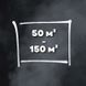 SC-HM5001B фото 16