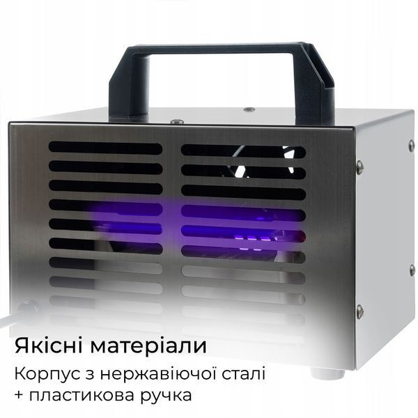 Потужний озонатор повітря Doctor-101 D30-M для великих приміщень. Генератор озону з високою продуктивністю 30 г/год HS-S01 фото