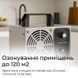 Потужний озонатор повітря Doctor-101 D30-M для великих приміщень. Генератор озону з високою продуктивністю 30 г/год HS-S01 фото 2