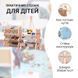 Органайзер для книг и игрушек Lumpurini Flavio Mio, 12 контейнеров, 2 яруса. Стеллаж-полка в детскую. Переоценка С-КС045b-sale фото 6